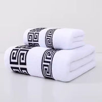 2-Piece Premium Cotton Towel Set