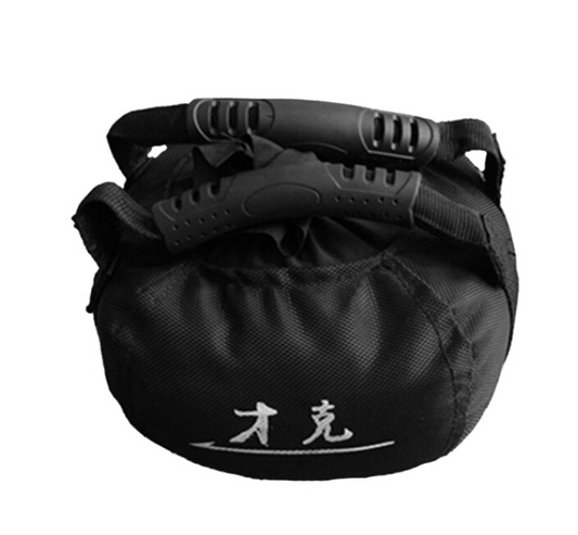 Adjustable Kettlebell