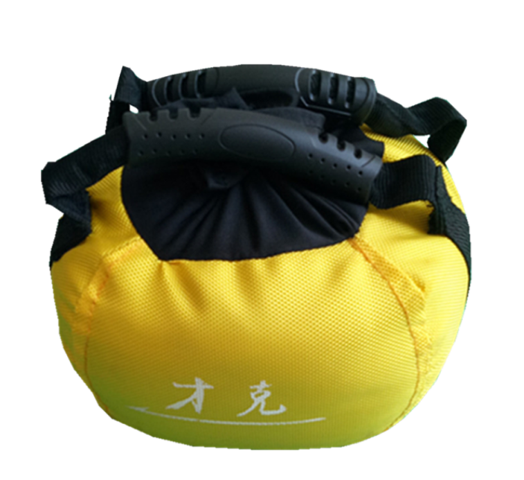 Adjustable Kettlebell