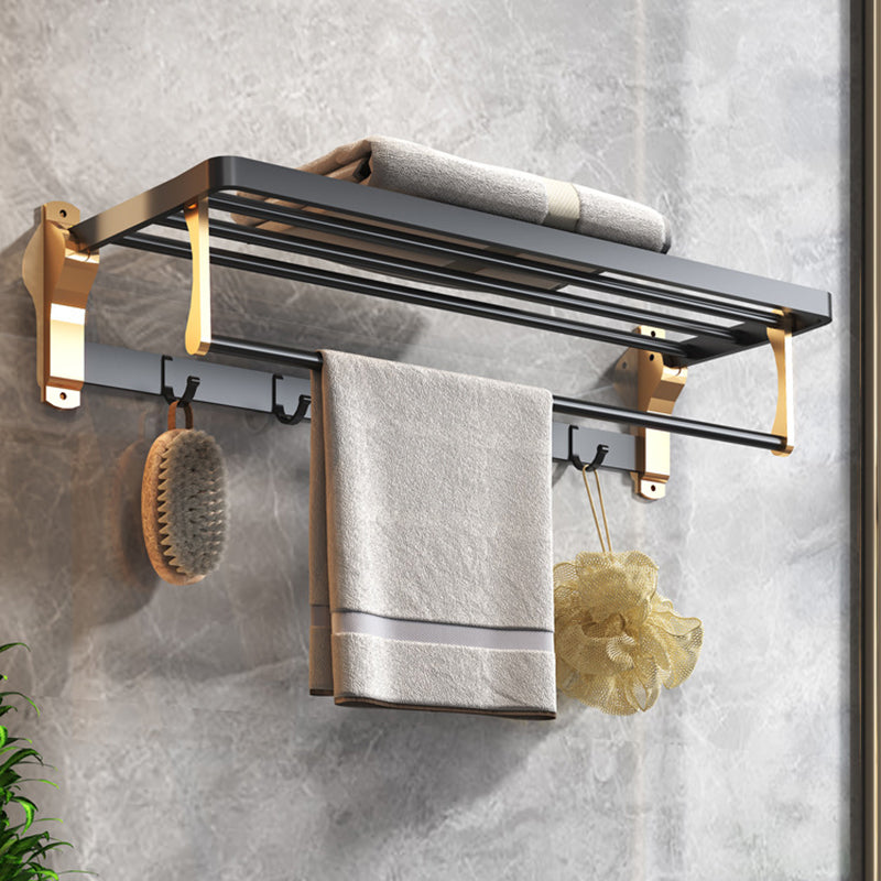 Black and Brass Modern Bathroom Accessories Set