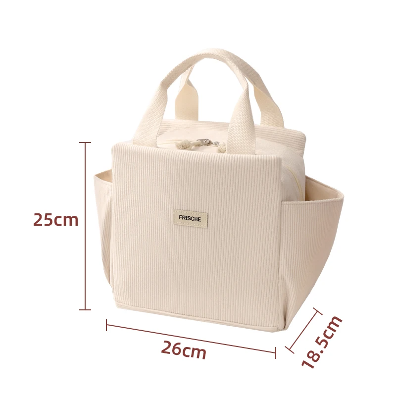 Corduroy Insulated Lunch Bag
