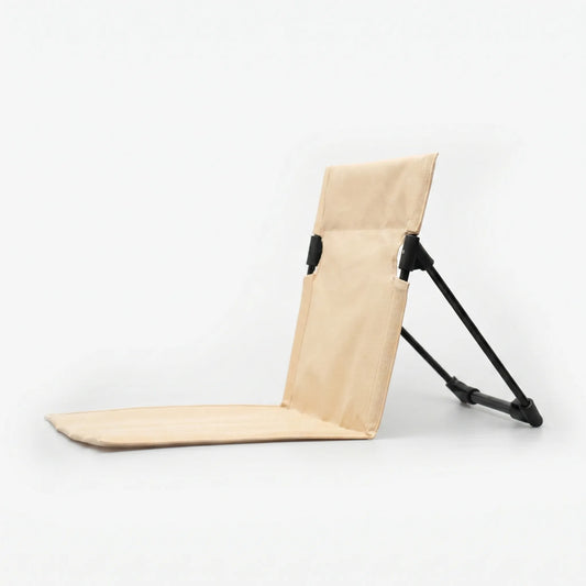Folding Outdoor Floor Chair