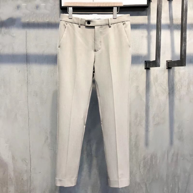 Men's Slim Fit Formal Trousers