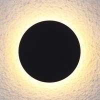 Modern Minimalist LED Wall Lamp