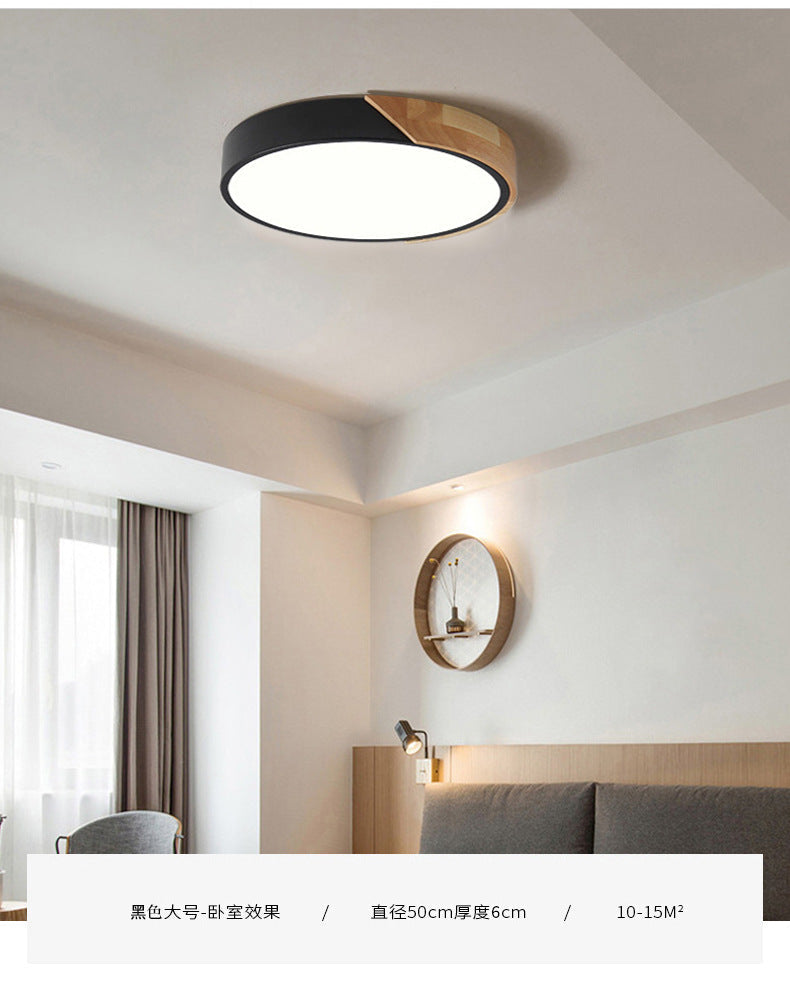Modern Round Acrylic and Metal LED Bedroom Ceiling Light - Recessed Lamp