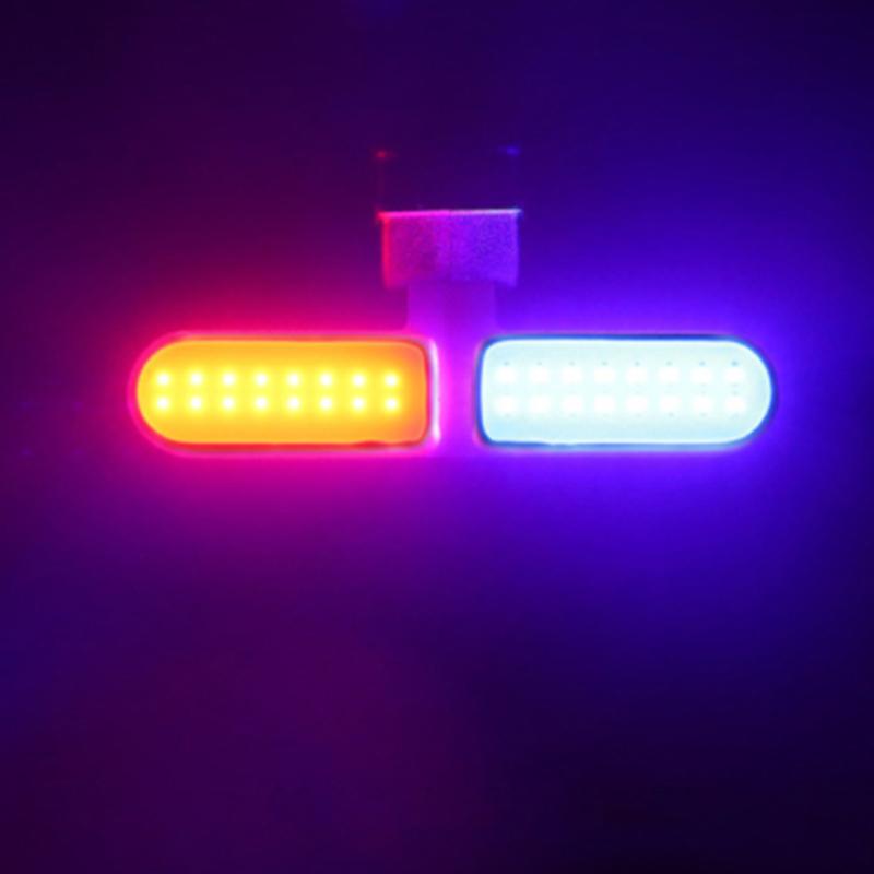Rechargeable Bicycle Tail Light