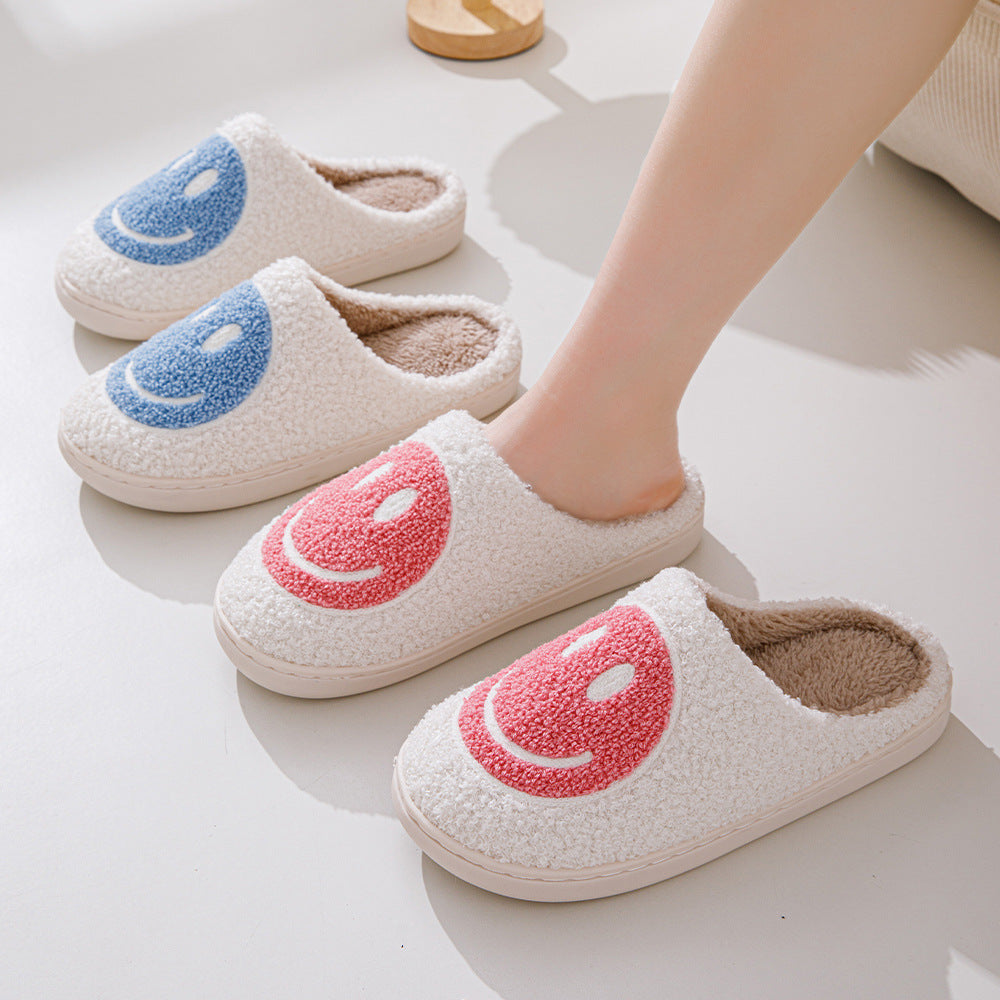 Unisex Smiley Face Slippers – Warm, Soft & Comfortable for Home