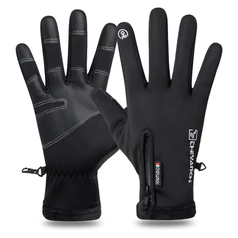 Waterproof Cold-Weather Thermal Gloves — Flexible Fit