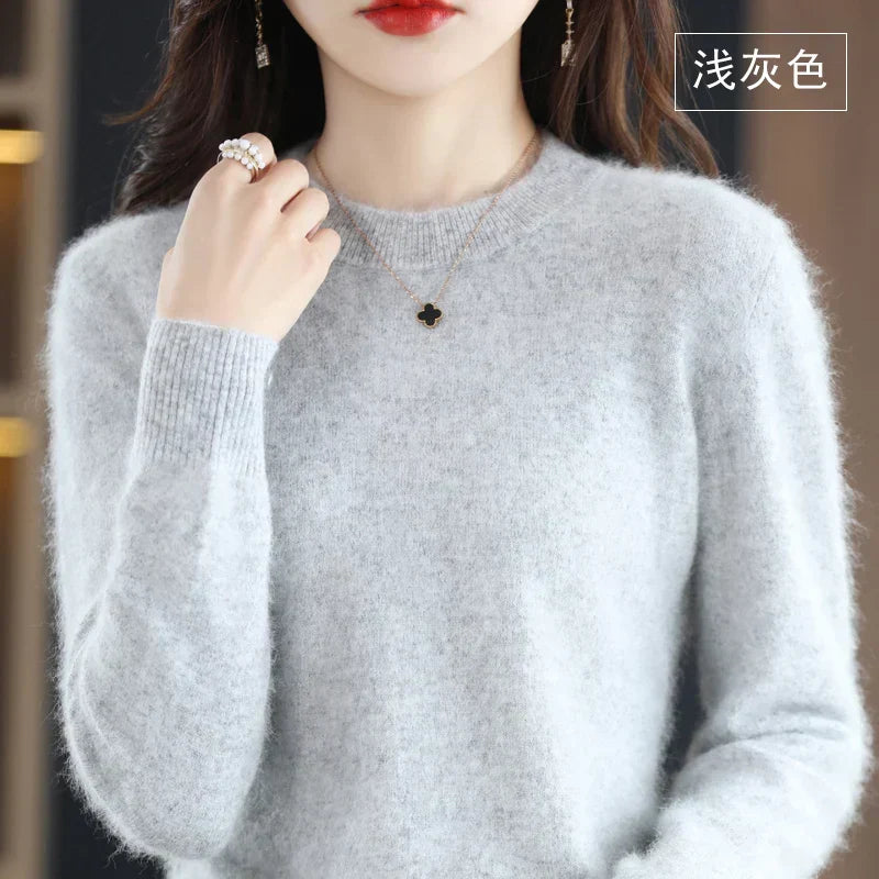 Women's Crewneck Sweater
