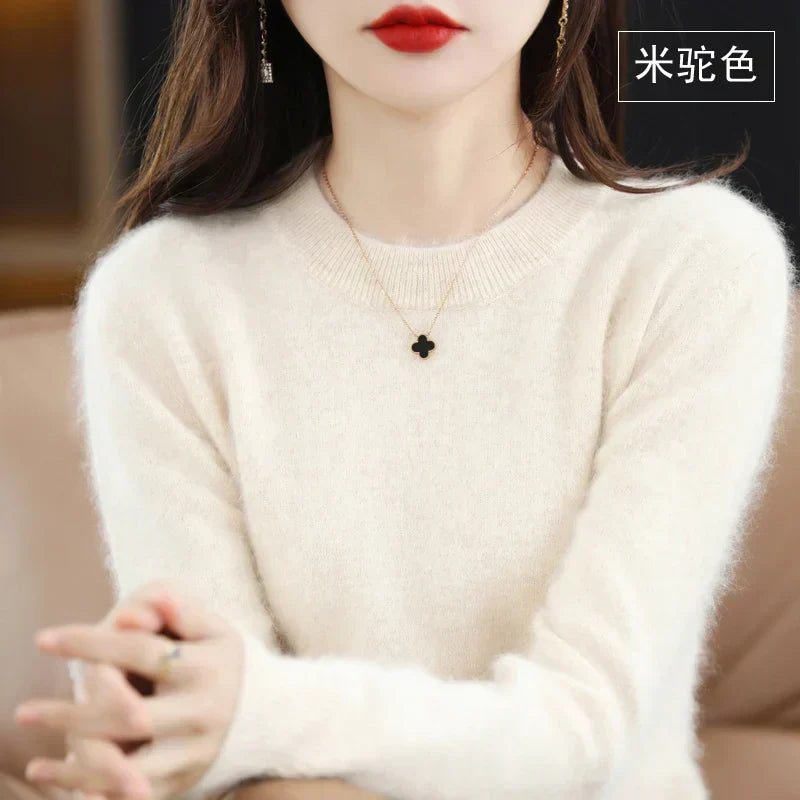 Women's Crewneck Sweater