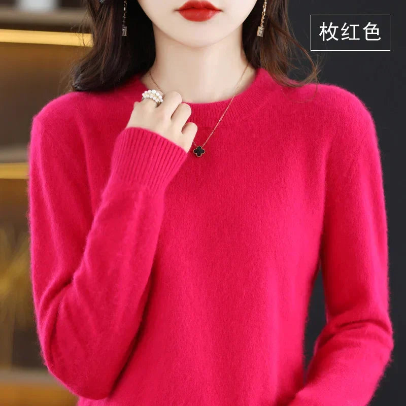 Women's Crewneck Sweater