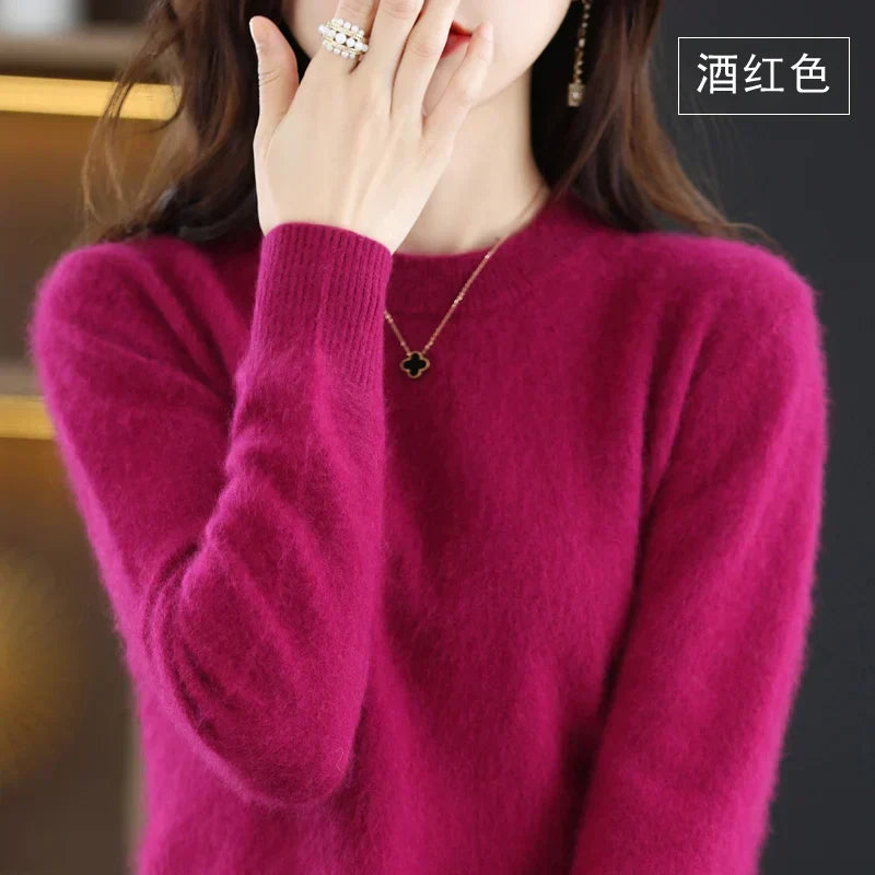 Women's Crewneck Sweater